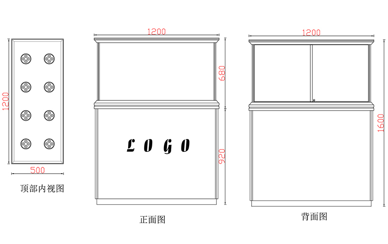 玻璃橱窗柜灯箱展柜A款