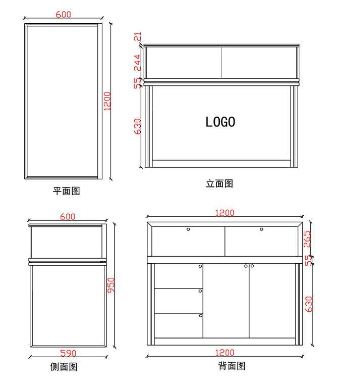 奢侈手表展柜,品牌手表专柜,眼镜展示柜台