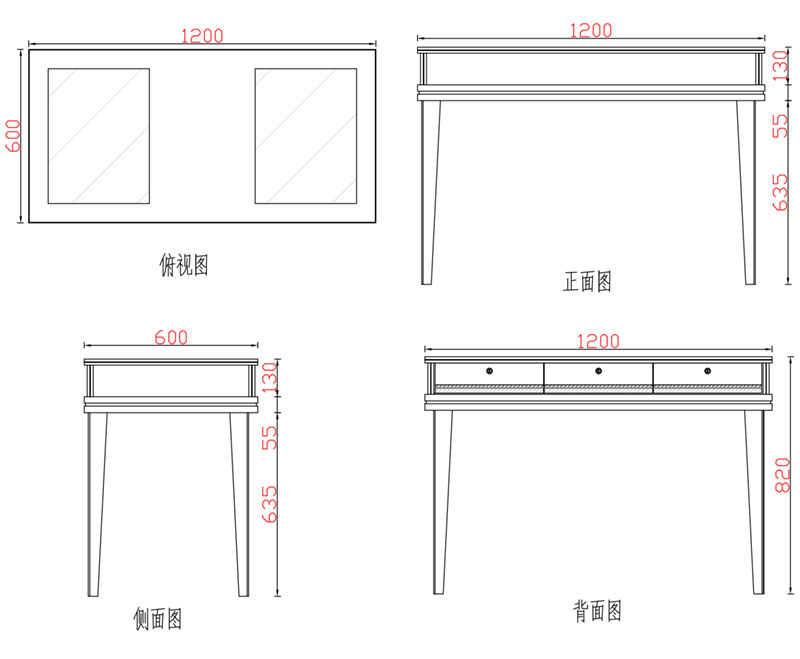 珠宝展示柜,收银台服务台,首饰展柜,多功能展柜